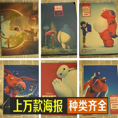 安德鲁杰克逊大学 Art diplom